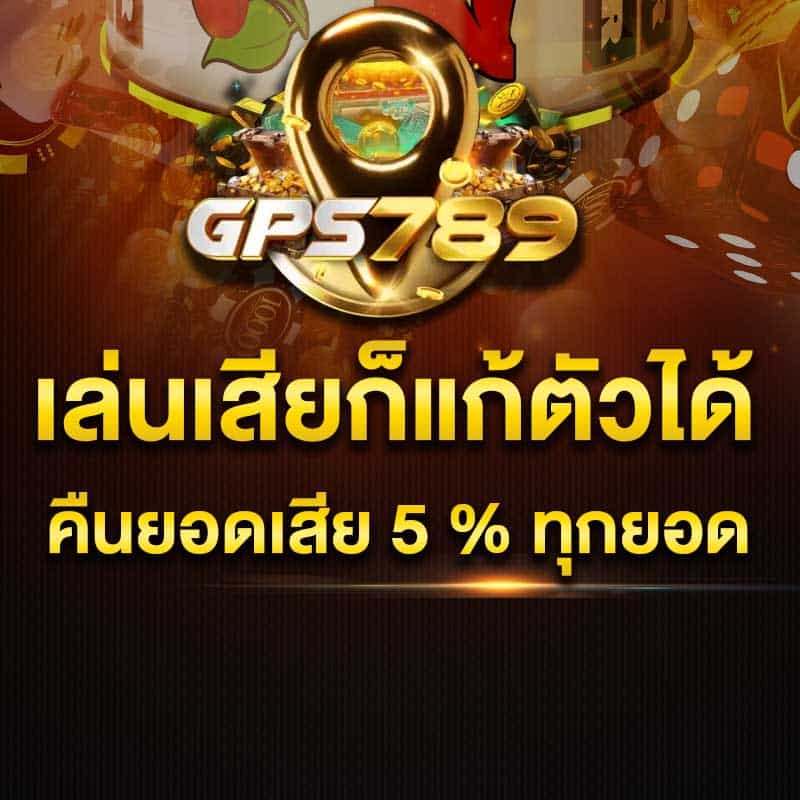 promo 1