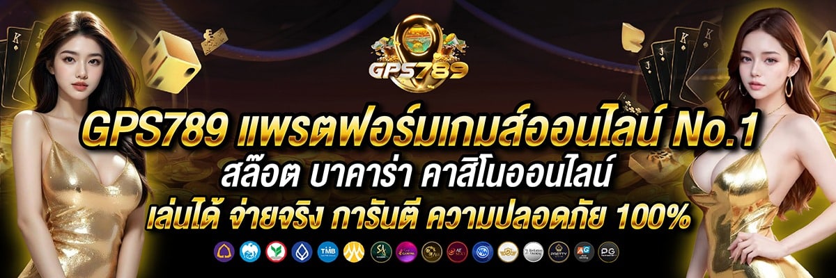 banner top